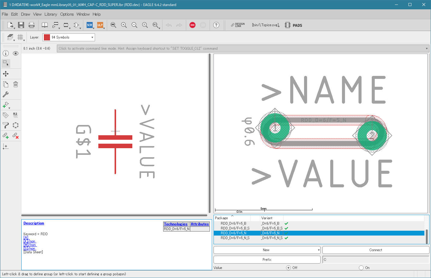 H_CAP-C_RDD_SUPER.lbr