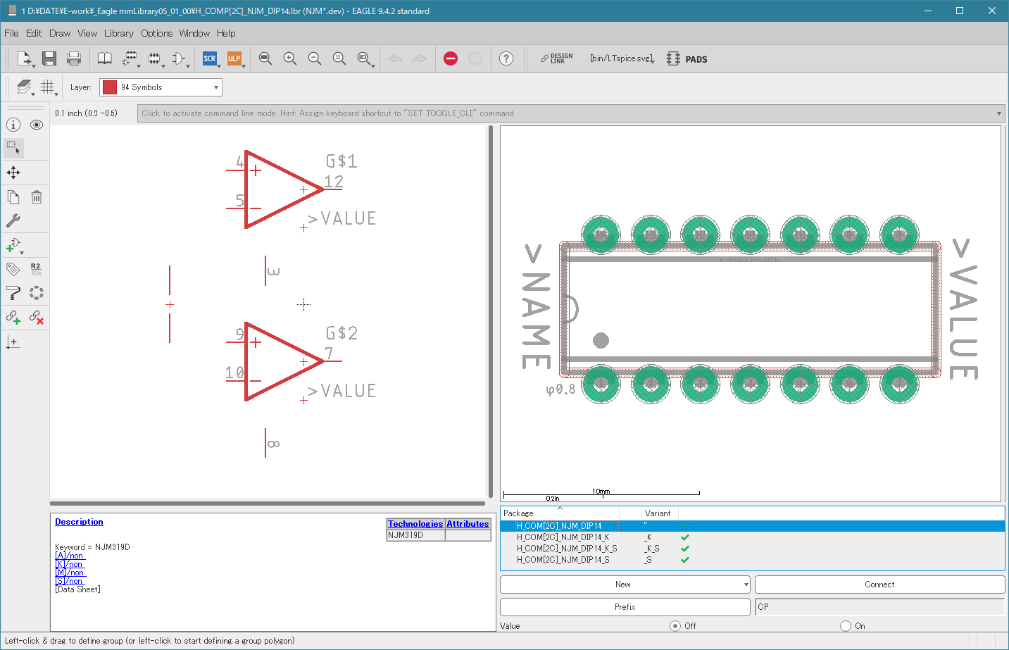 H_COMP-2C_NJM_DIP14