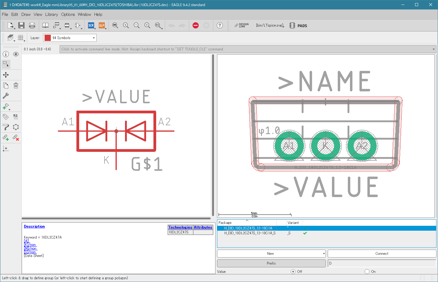 H_DIO_10DL2CZ47S_TOSHIBA