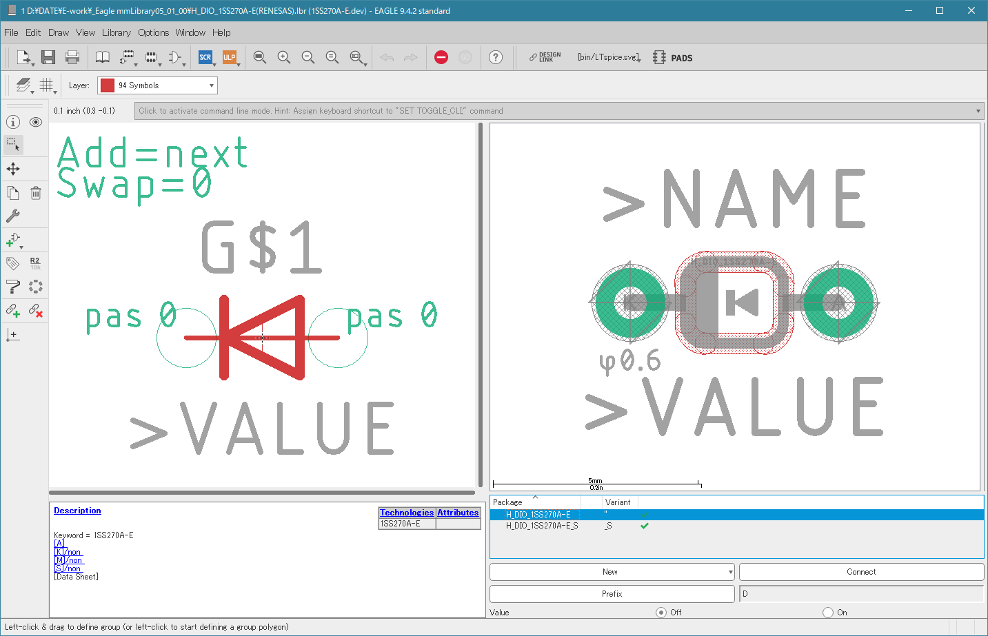 H_DIO_1SS270A-E_RENESAS