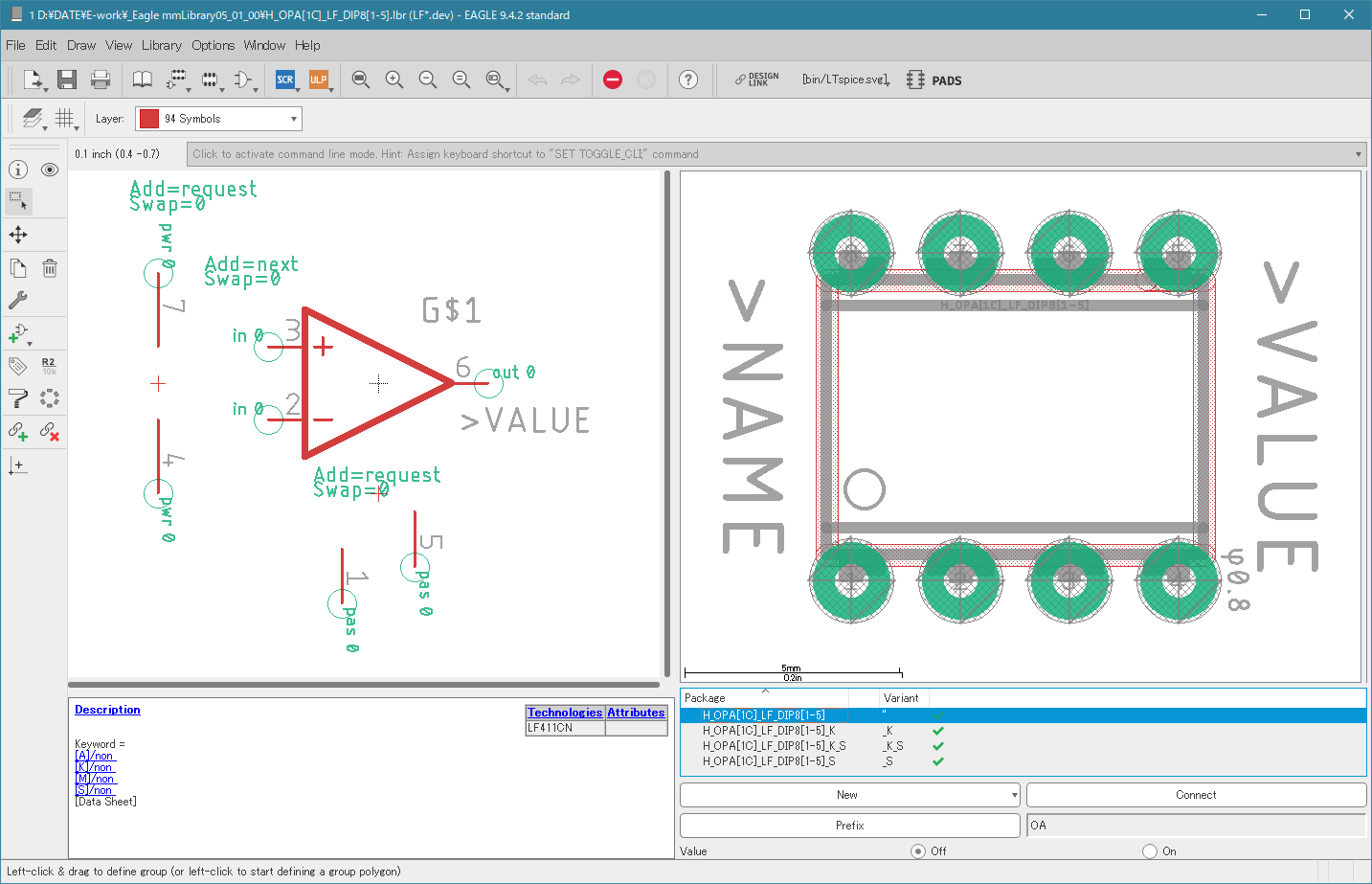 H_OPA-1C_LF_DIP8-1-5
