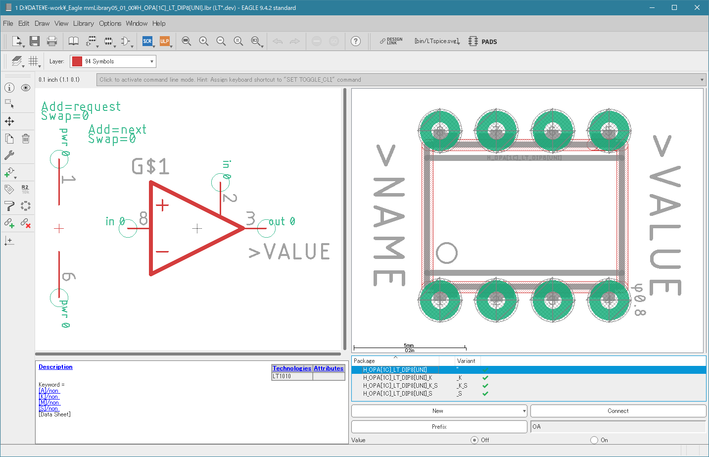 H_OPA-1C_LT_DIP8-UNI