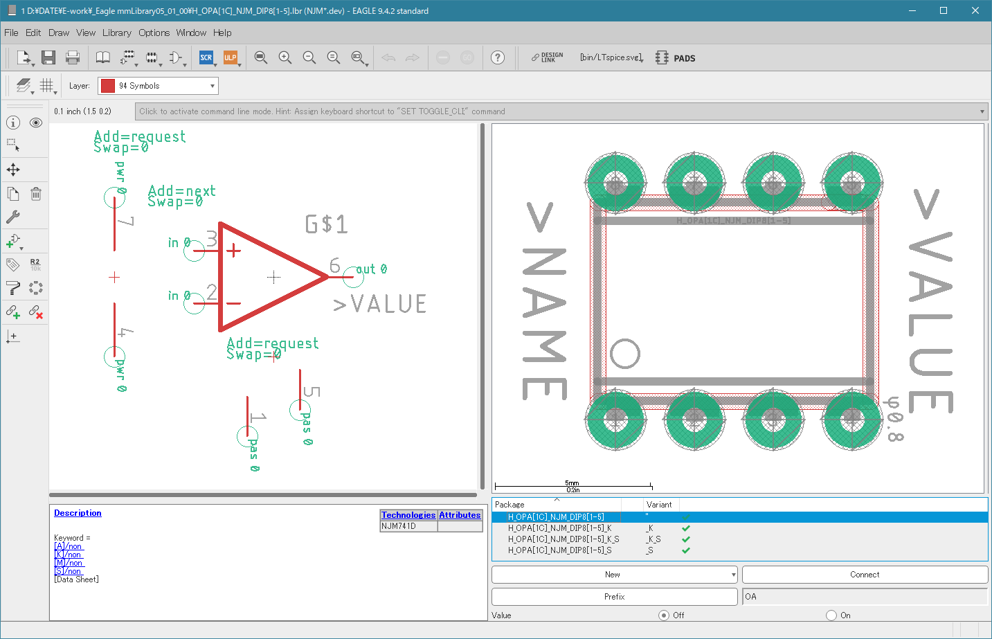 H_OPA-1C_NJM_DIP8-1-5