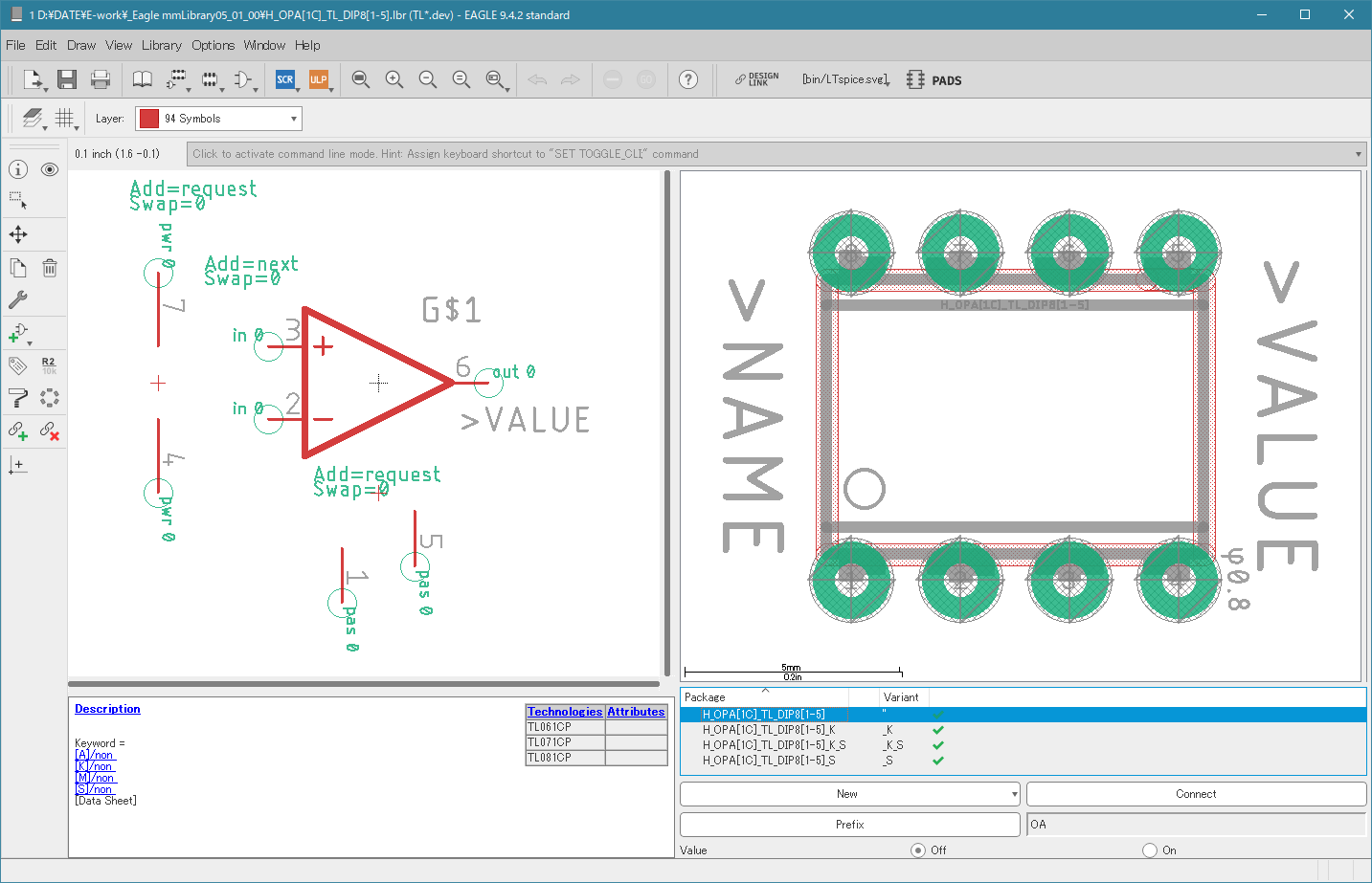 H_OPA-1C_TL_DIP8-1-5