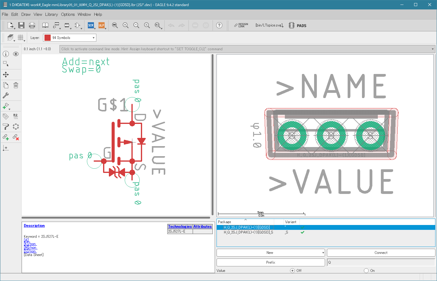 H_Q_2SJ_DPAK-L-1_GDSD