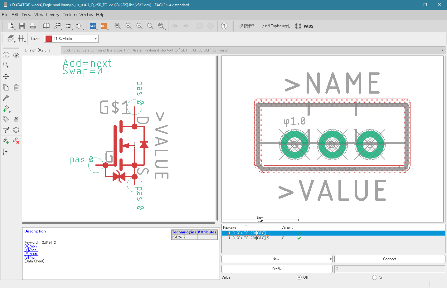 H_Q_2SK_TO-220-G-8DS