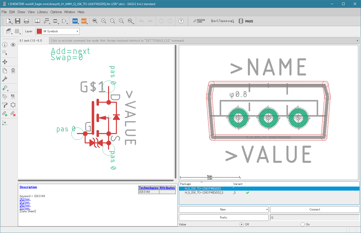 H_Q_2SK_TO-220CFM_GDS