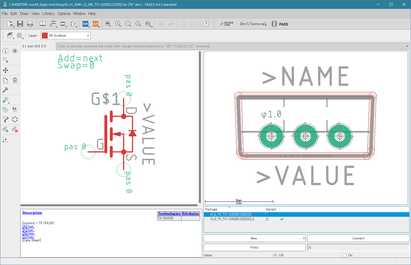 H_Q_2SK_TO-220SIS-2_GDS