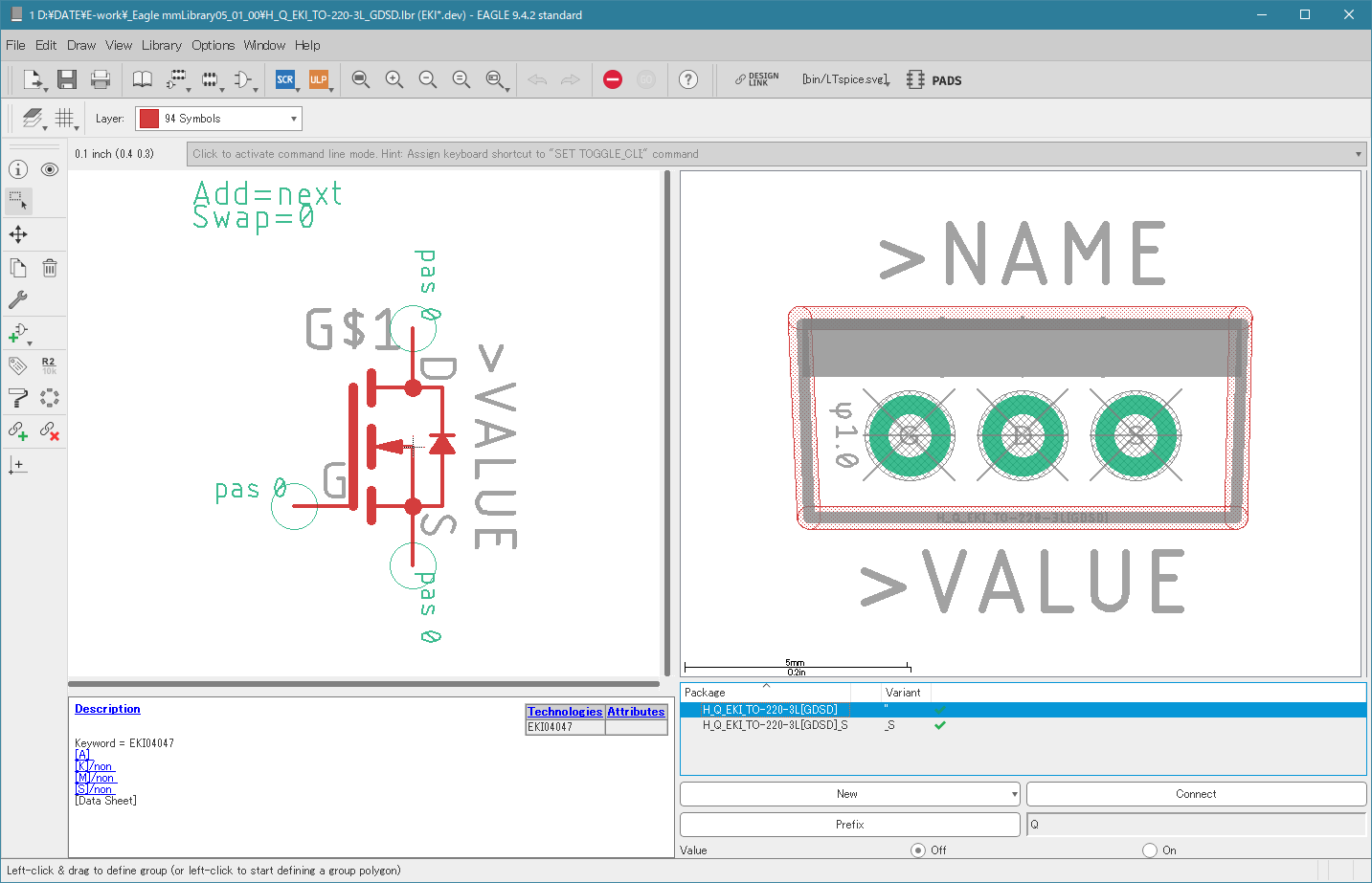 H_Q_EKI_TO-220-3L_GDSD