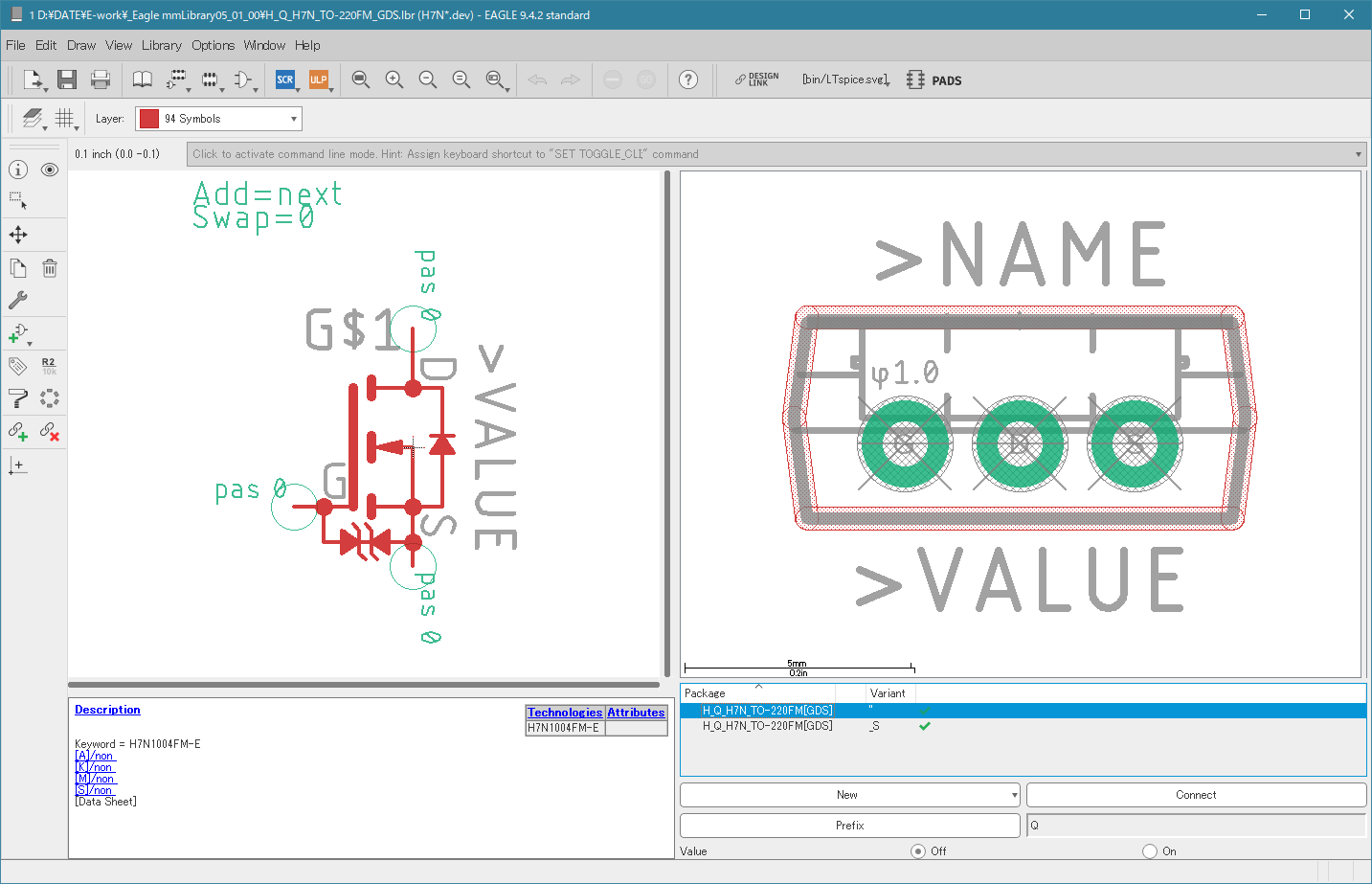 H_Q_H7N_TO-220FM_GDS
