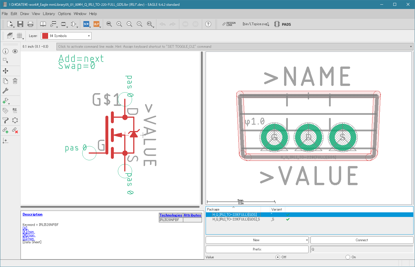H_Q_IRLI_TO-220-FULL_GDS
