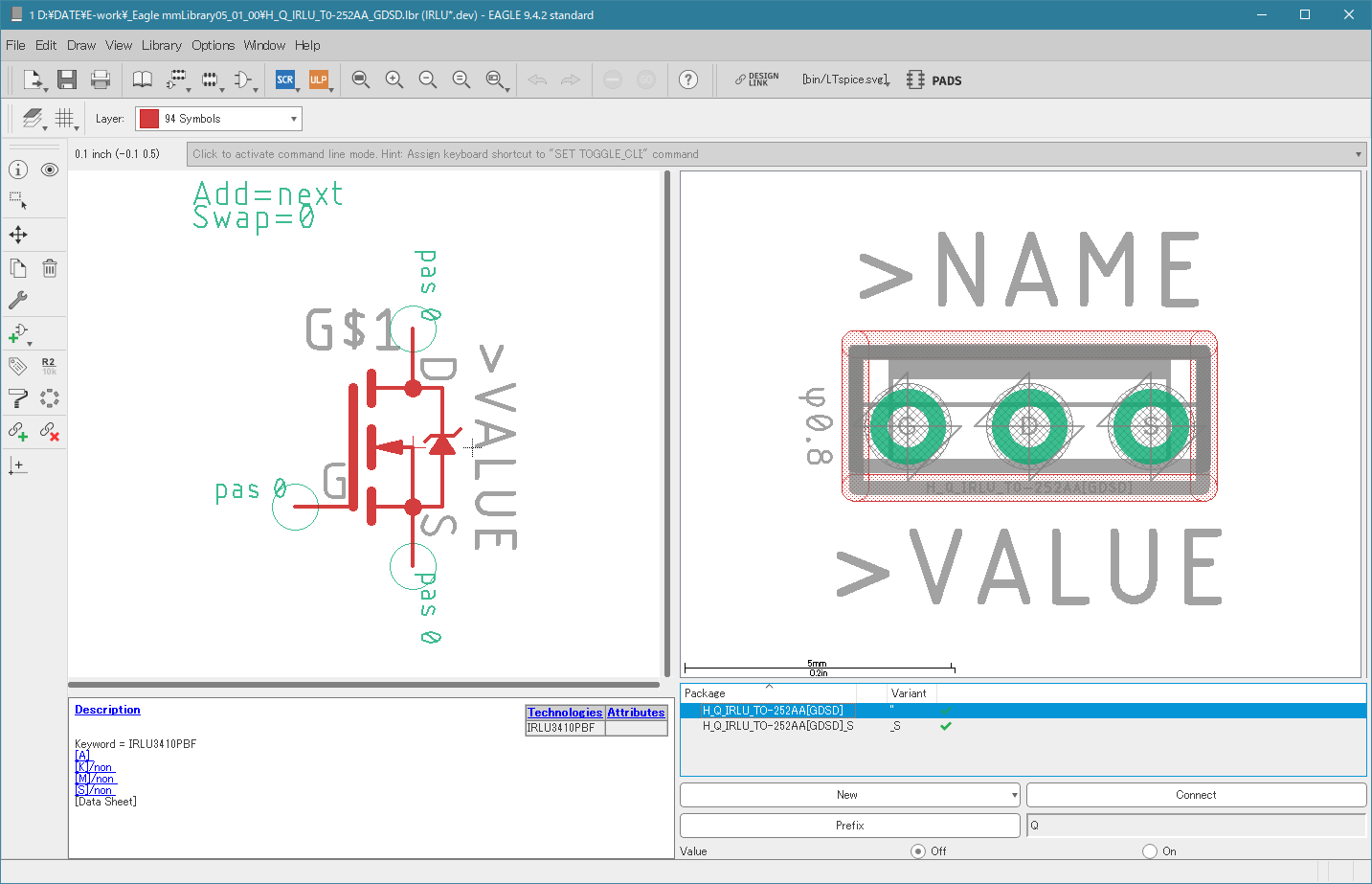 H_Q_IRLU_T0-252AA_GDSD