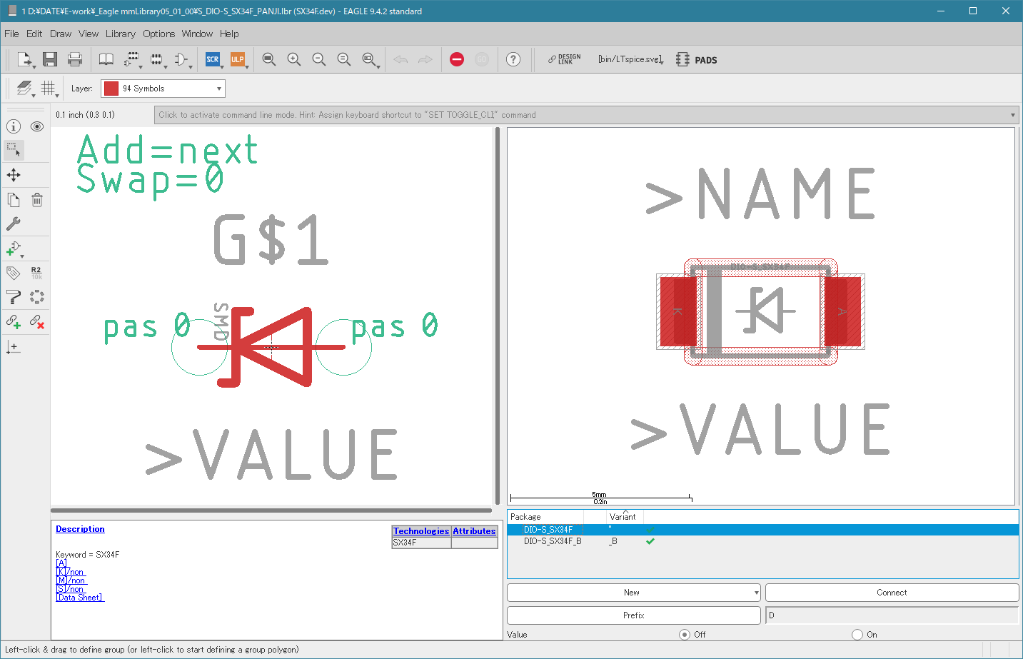 S_DIO-S_SX34F_PANJI