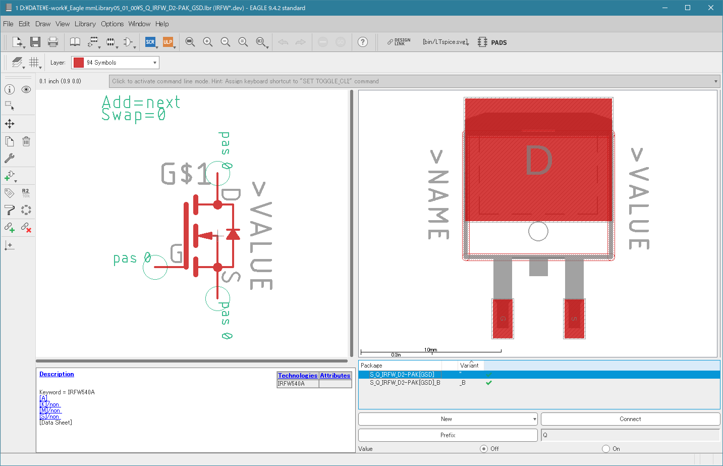 S_Q_IRFW_D2-PAK_GSD